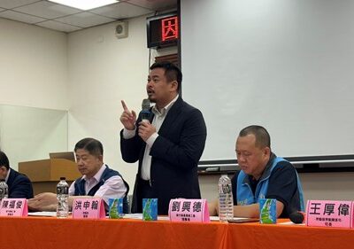 勞動部洪申翰部長親自拜訪新竹縣與工會夥伴座談，傾聽及協助勞工因應美國關稅衝擊