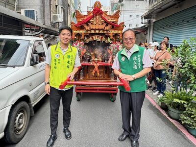 民進黨籍新北市陳永福議員 x 陳韋任民進黨全國黨代表：父子之間的承傳，土地與責任的重量