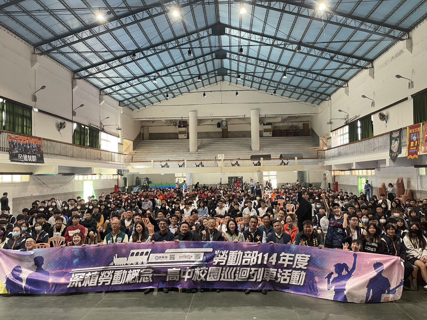 勞動部前進校園！扎根校園勞動教育，從年輕世代開始守護職場權益 展示圖