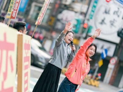 民進黨新北市議員初選啟動 吳奕萱投入新莊區選舉 主打政策與行政實務經驗