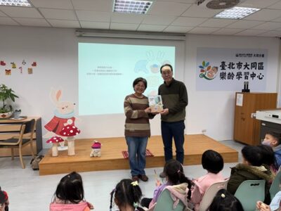 每一份工作都值得尊重 黃玲娜次長化身小兔老師導讀繪本，啟蒙學童勞動意識