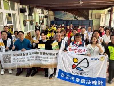 石碇和平國小冬日公益英語營 孩子舞台展自信　社區共築溫暖陪伴