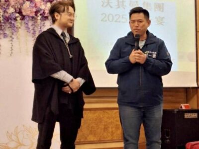 楊金發協會尾牙理事長楊朴睎攜手 綠議員及參選人共同推動兒少保護