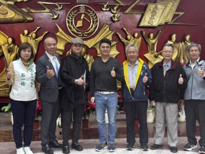 楊金發協會參訪新北市議會 與議員共同聚焦兒少保護與弱勢政策