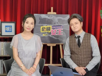 國中生割喉案輕判各界不滿　台派小楊大爆內幕驚人祕辛曝光