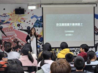 法治教育走進校園 陳乃瑜議員攜手民間公民與法治教育基金會前進烏來國中小