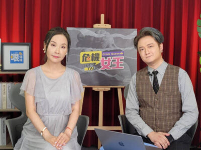 新北國中生割喉案 台派小楊住附近：學校20年前就惡名在外