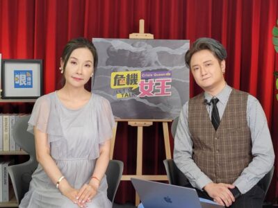 新北國中生割喉案宣判　在地三寶爸發聲！揭馴化少年恐怖下場