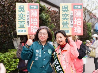 爭取民進黨新北議員提名　立委陳培瑜三度陪同吳奕萱市場拜票