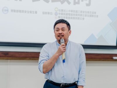 冷氣裝修作業風險高 職安署攜手電器公會辦理安全訓練 洪申翰部長:要求業者降低職災 讓年輕人願意投入職場