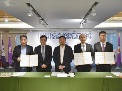 職安署攜手營造公會及安全促進會締結安全伙伴，共同提升營造工地安全