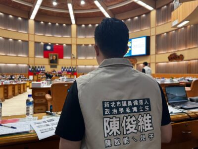 三蘆河濱停車場使用效益受關注 陳啟能、陳俊維建議檢討收費制度