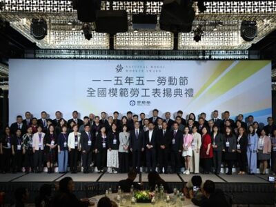 行政院卓院長出席全國模範勞工表揚典禮，向全國勞工朋友們獻上最高敬意