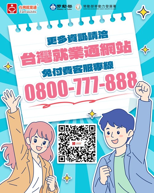 e99984e59c964_e58fb0e781a3e5b0b1e6a5ade9809ae7b6b2e7ab99