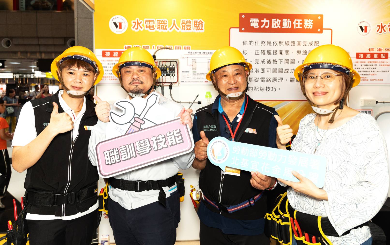 北分署職訓成果展 打造職場新動能　結合AI應用永續發展 強化職涯競爭力 展示圖
