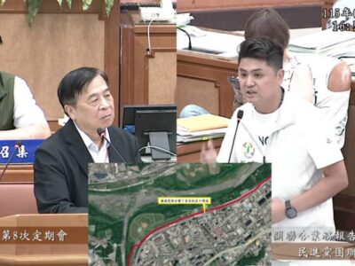 廖宜琨爭取改善擺接堡路安全 交通局承諾三個月內提出可行性評估