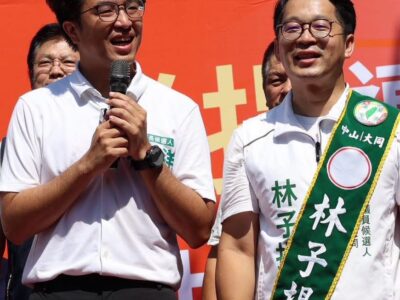 林子揚競選總部成立 沈伯洋、余天等各界人士到場支持