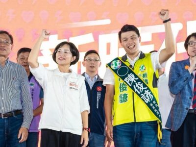 陳俊諺板橋競總成立 近千人齊聚力挺