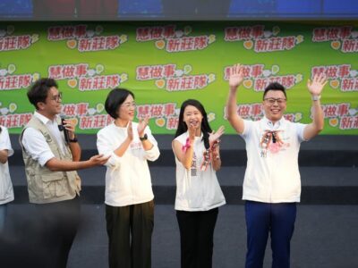 北新莊聯合競選總部成立 翁震州感謝鄉親相挺、持續為地方努力