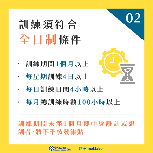 e99984e59c96_e8a893e7b7b4e9a088e7aca6e59088e585a8e697a5e588b6e6a29de4bbb6